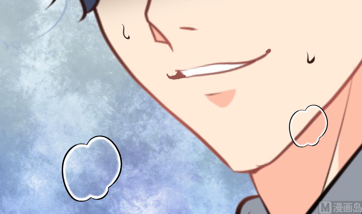 第371话 蒙蔽17