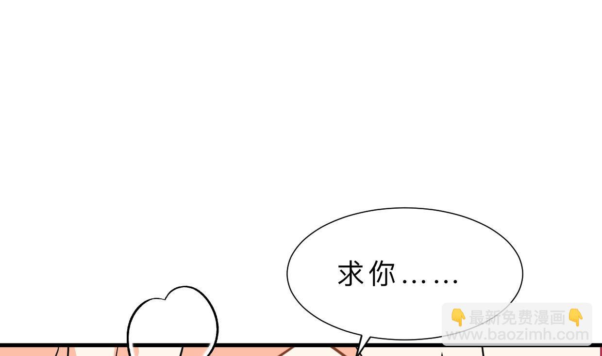 第371话 蒙蔽19