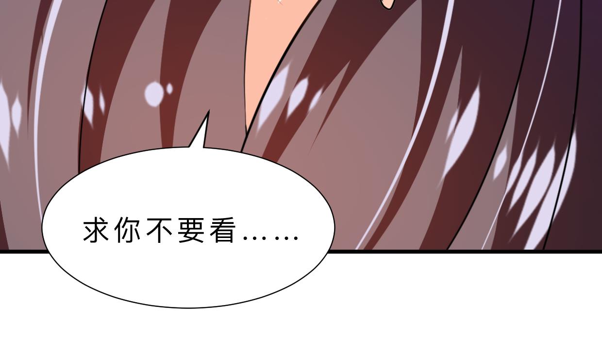 第371话 蒙蔽21