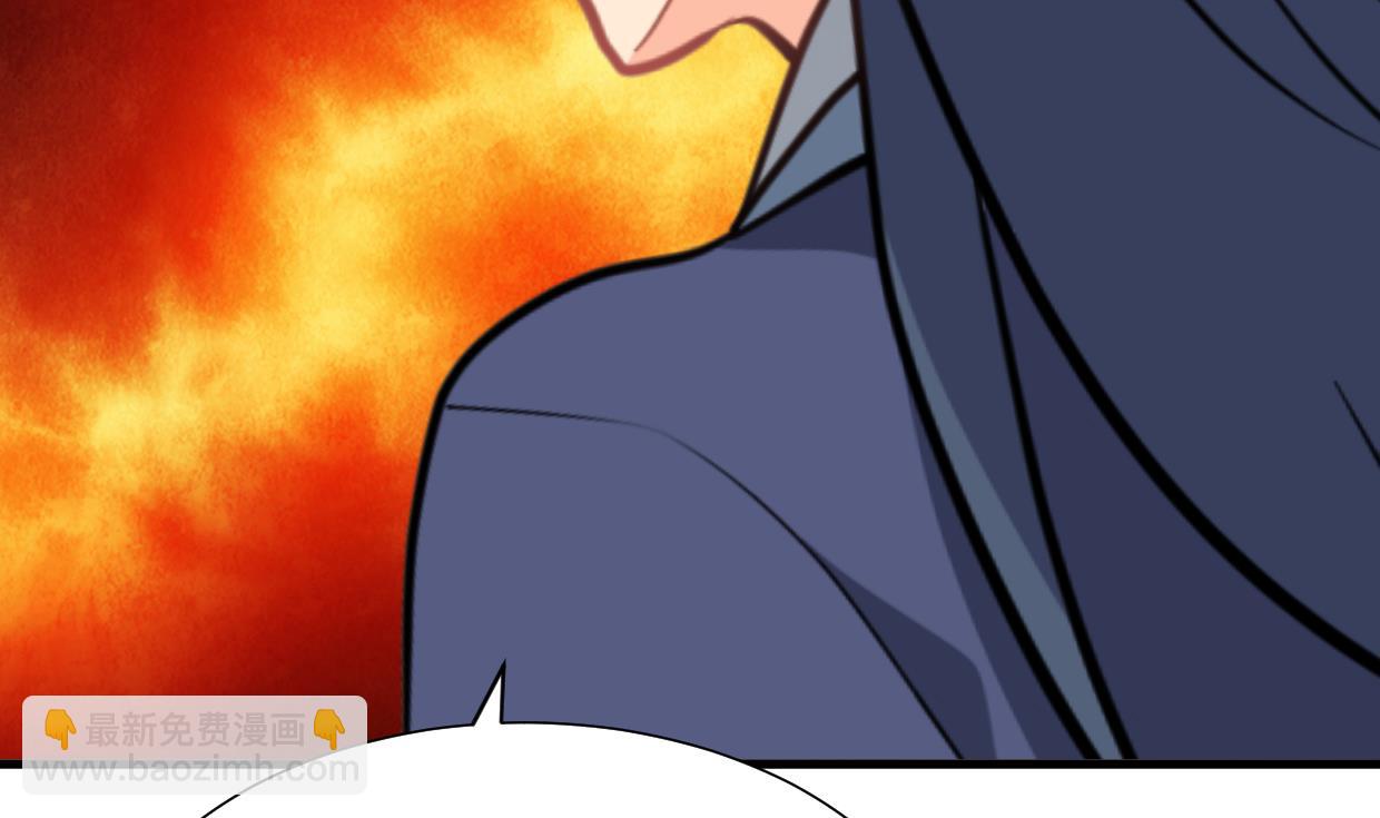 第371话 蒙蔽25