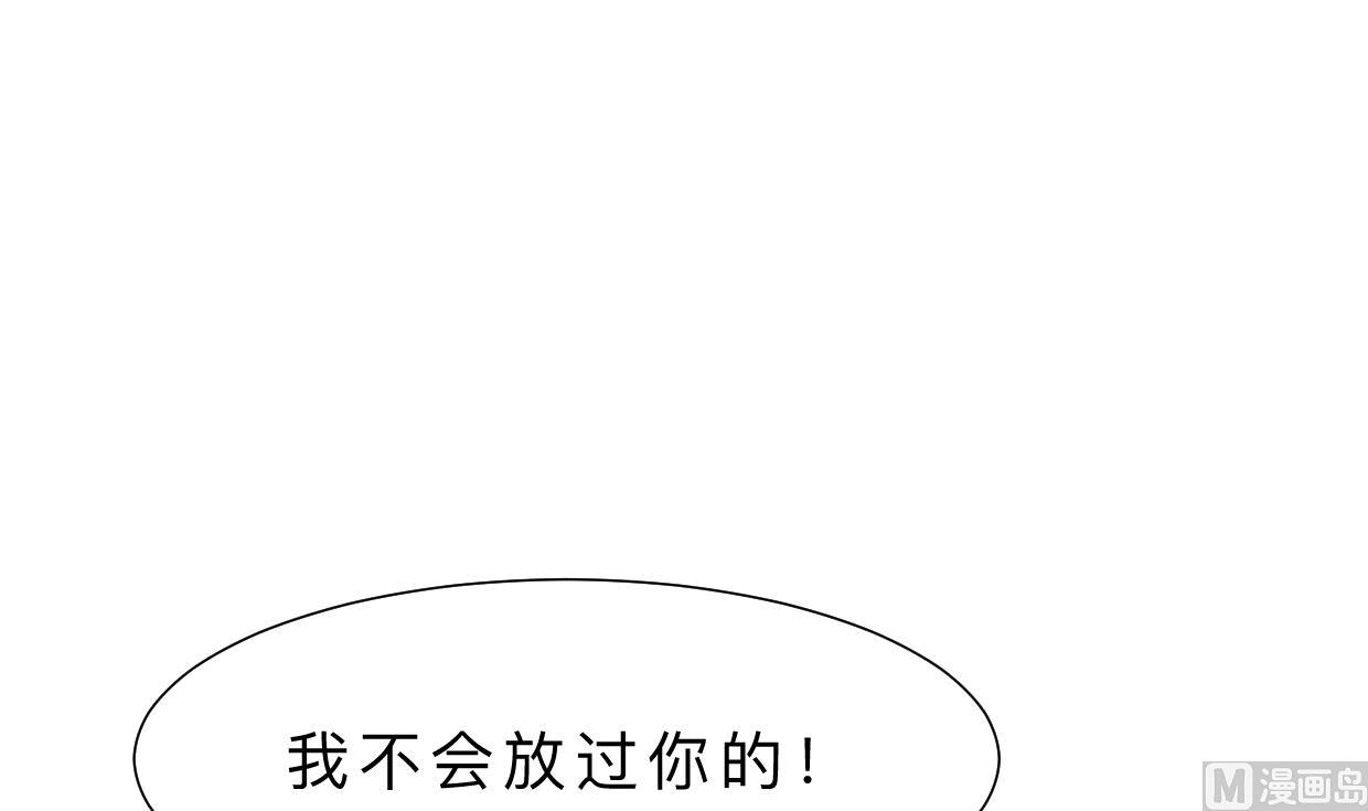 第371话 蒙蔽32