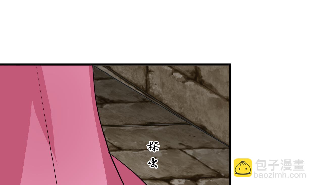 第371话 蒙蔽42