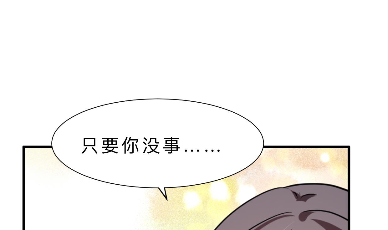 第371话 蒙蔽48