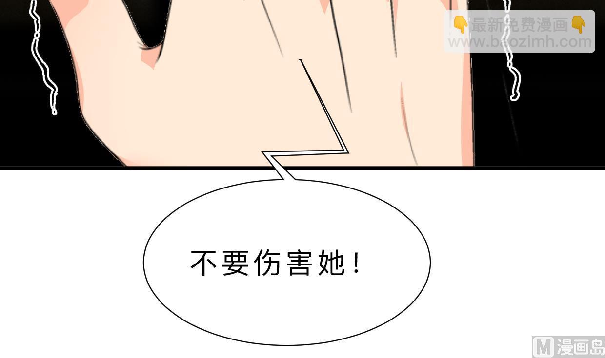 第371话 蒙蔽5
