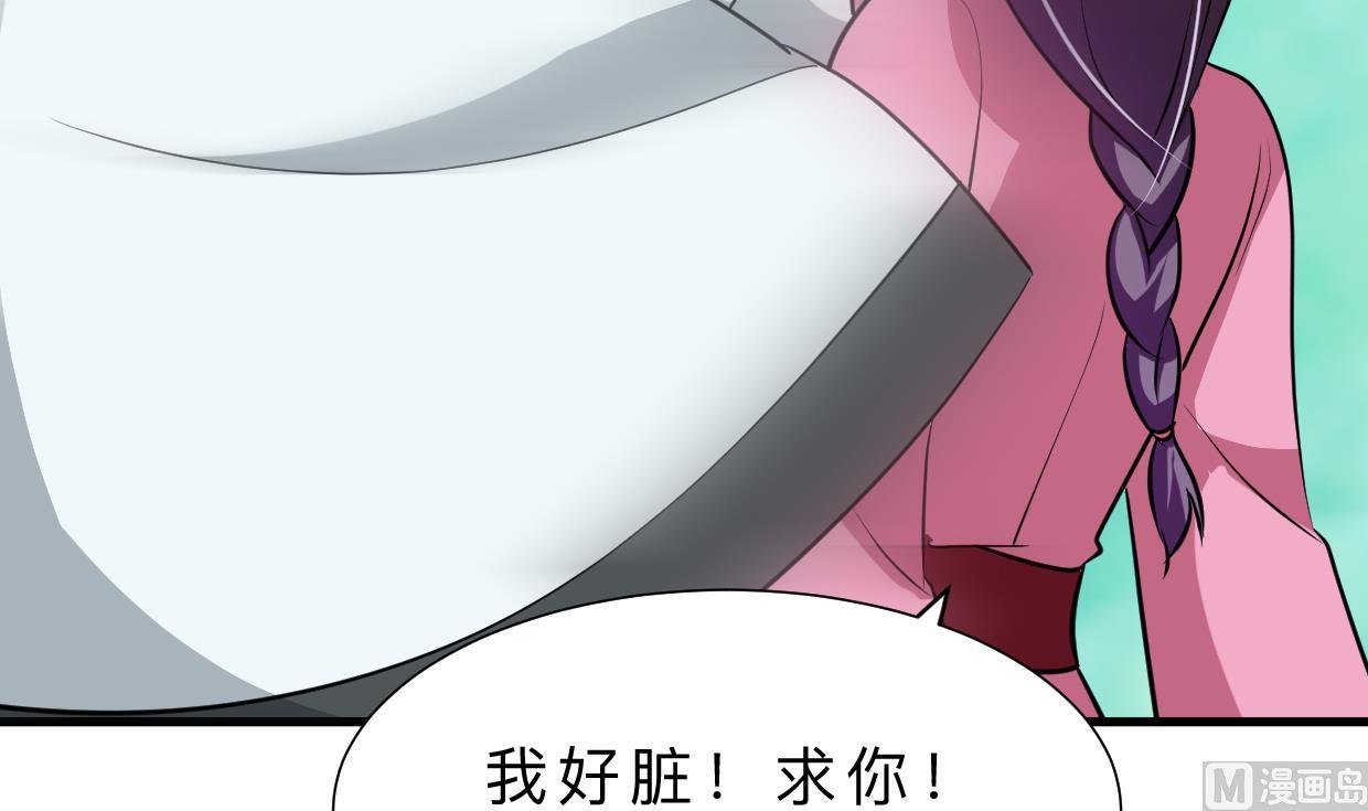 第371话 蒙蔽66
