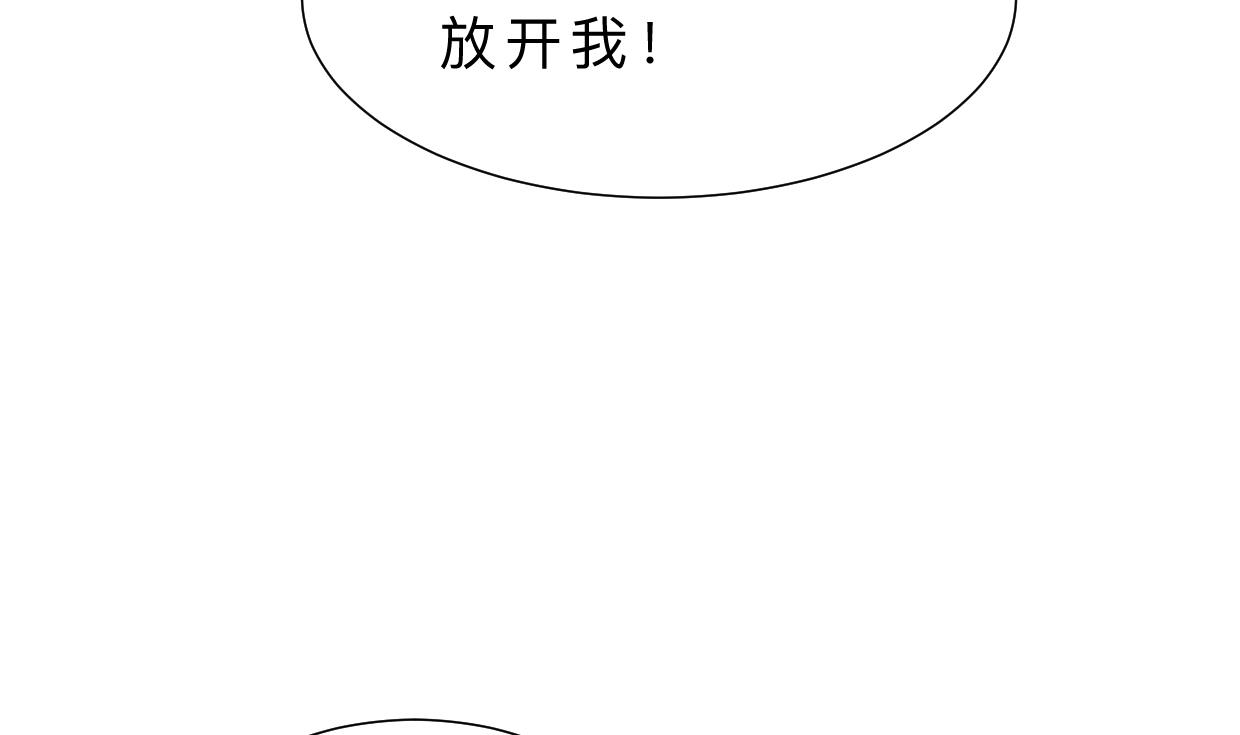 第371话 蒙蔽67
