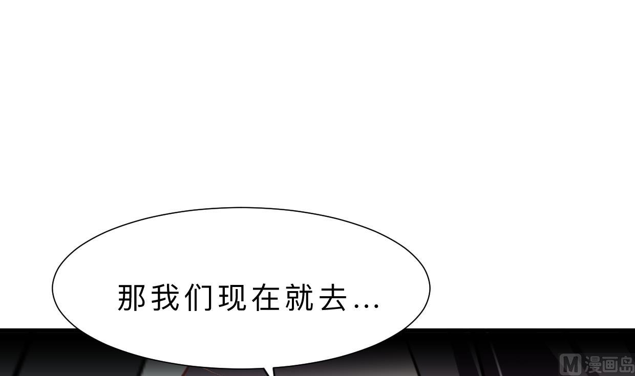 第371话 蒙蔽72