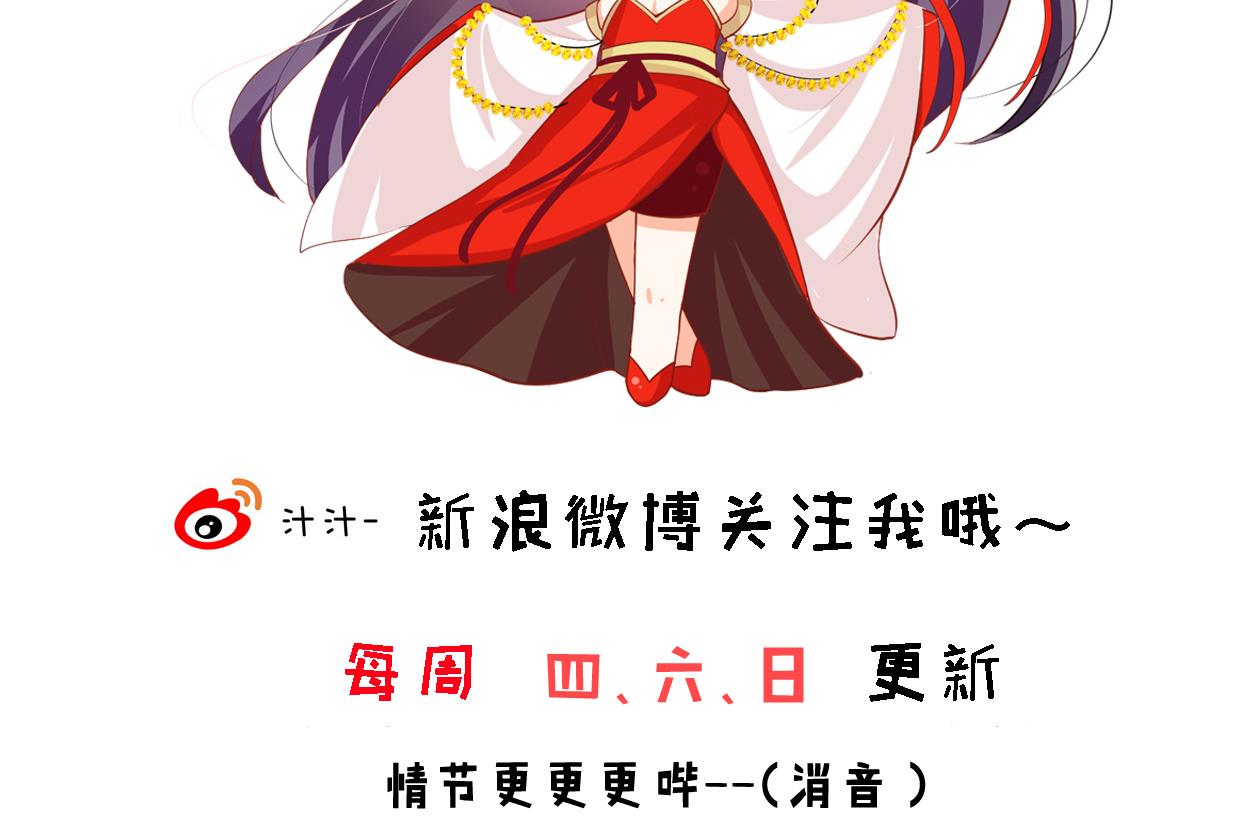 第371话 蒙蔽77