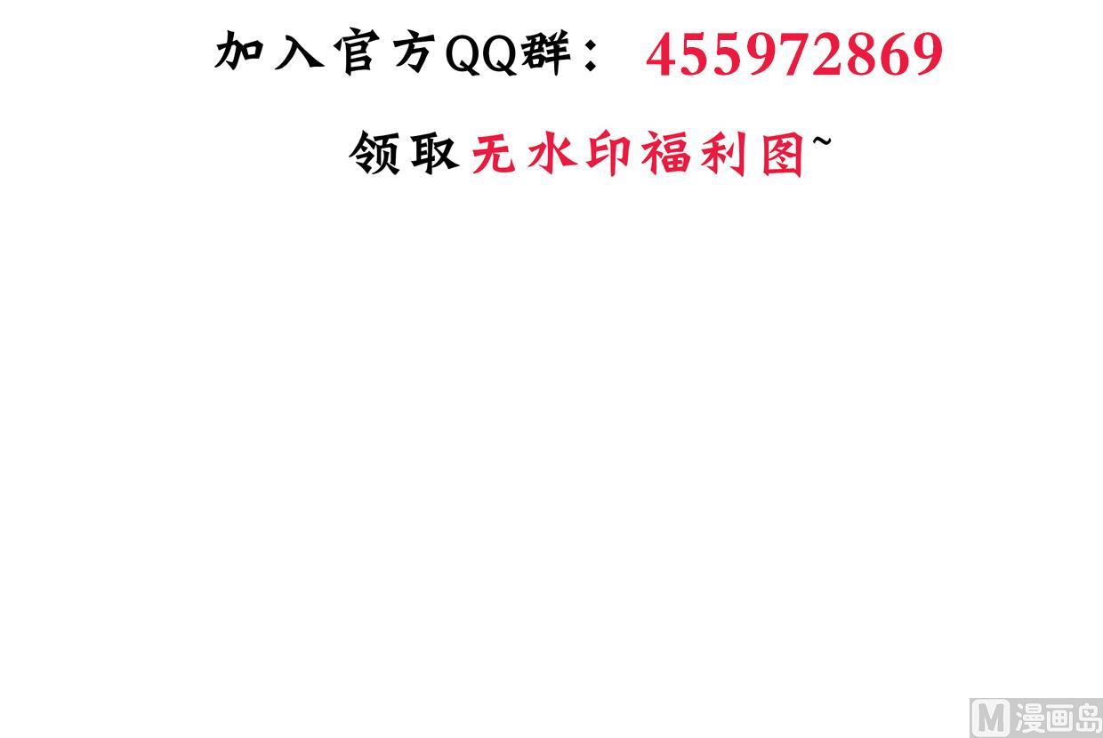 第371话 蒙蔽78
