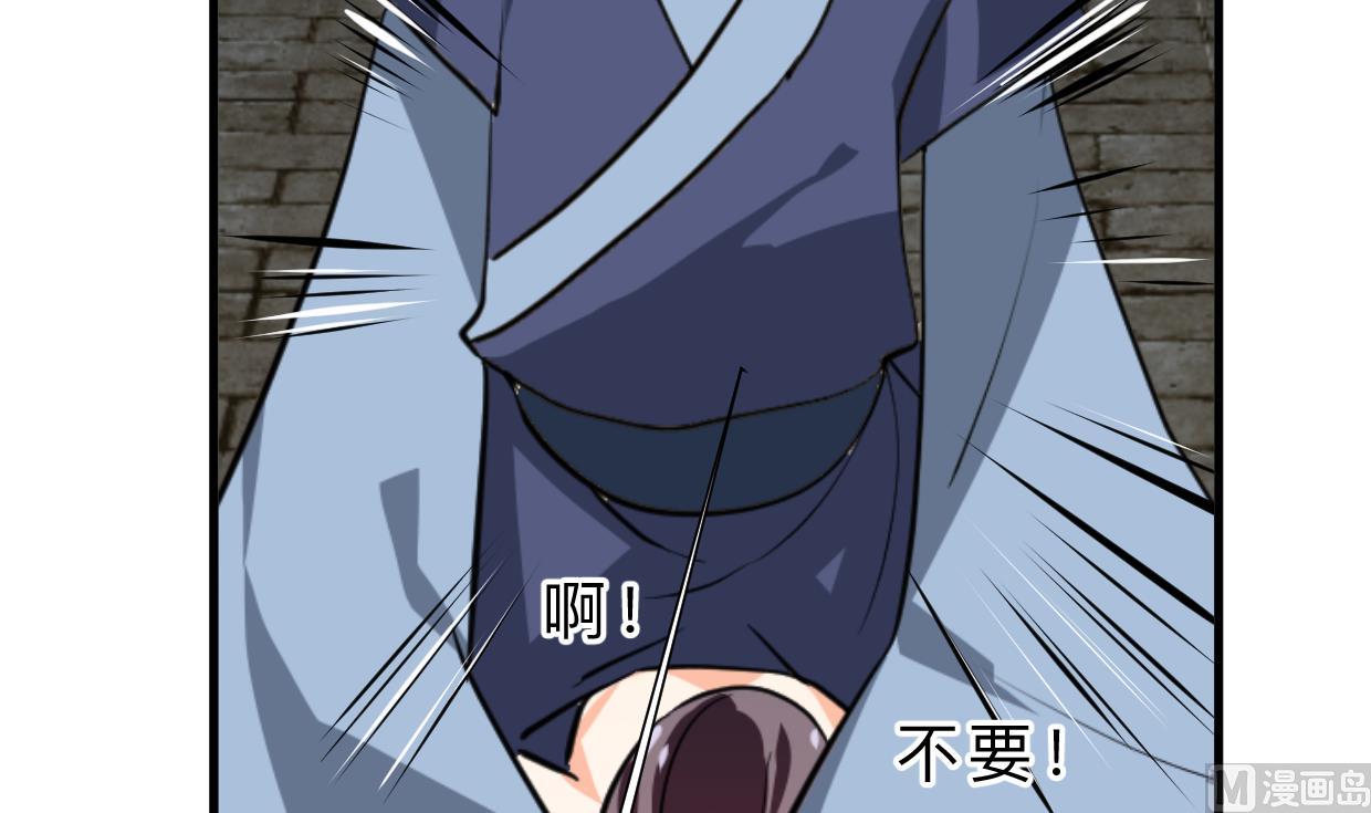 第371话 蒙蔽8