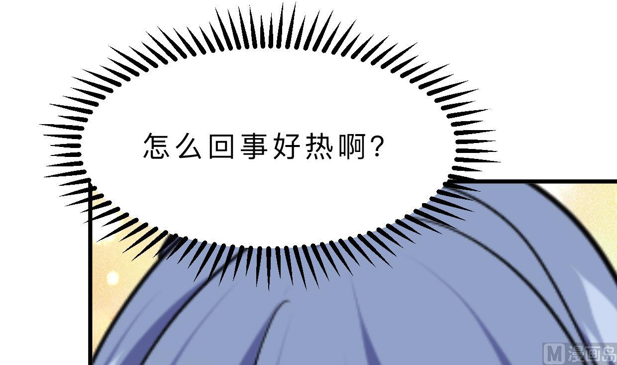 第372话 牵挂14