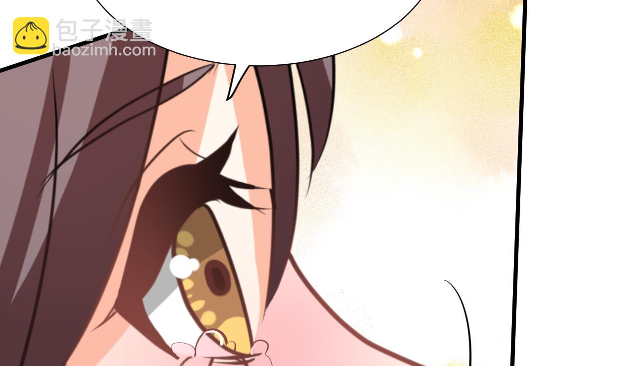 第372话 牵挂18