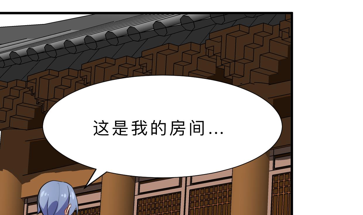 第372话 牵挂28