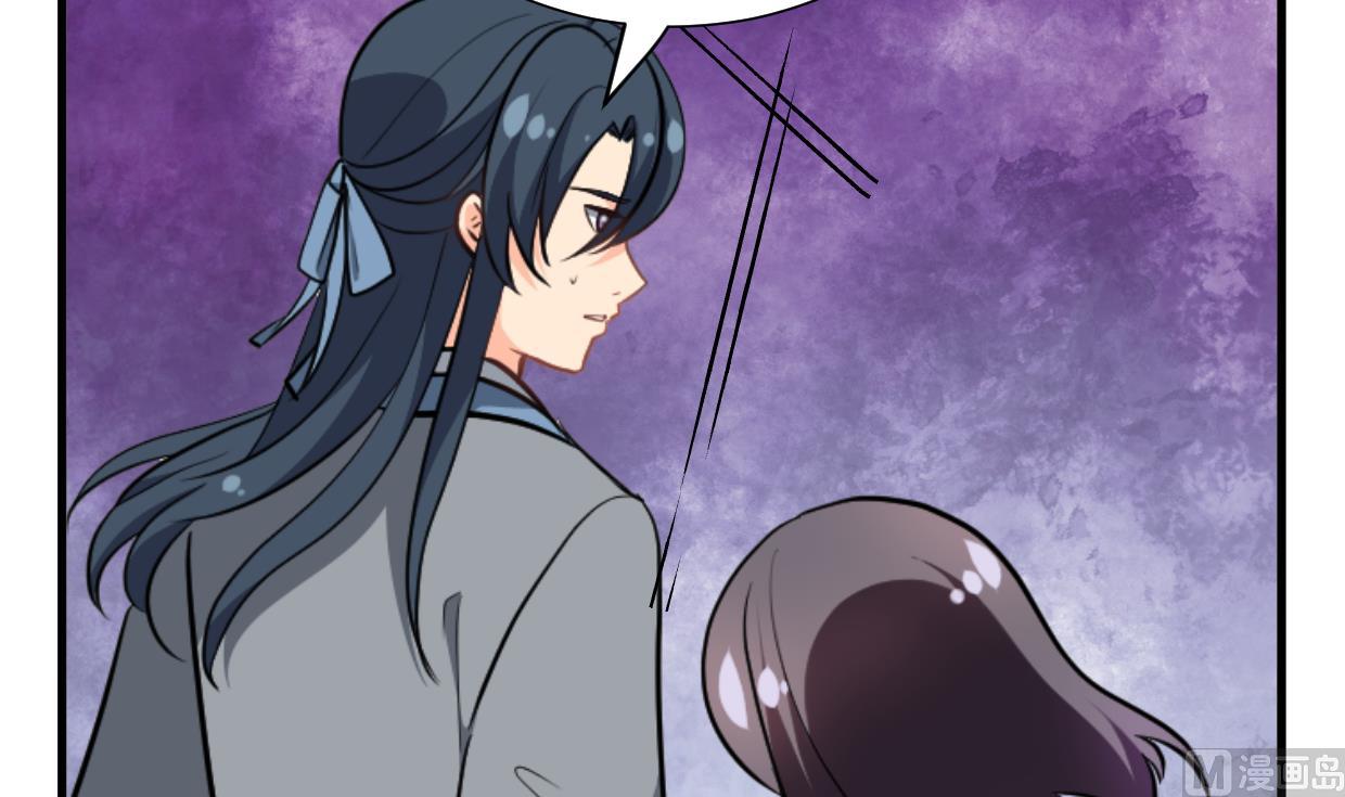第372话 牵挂54