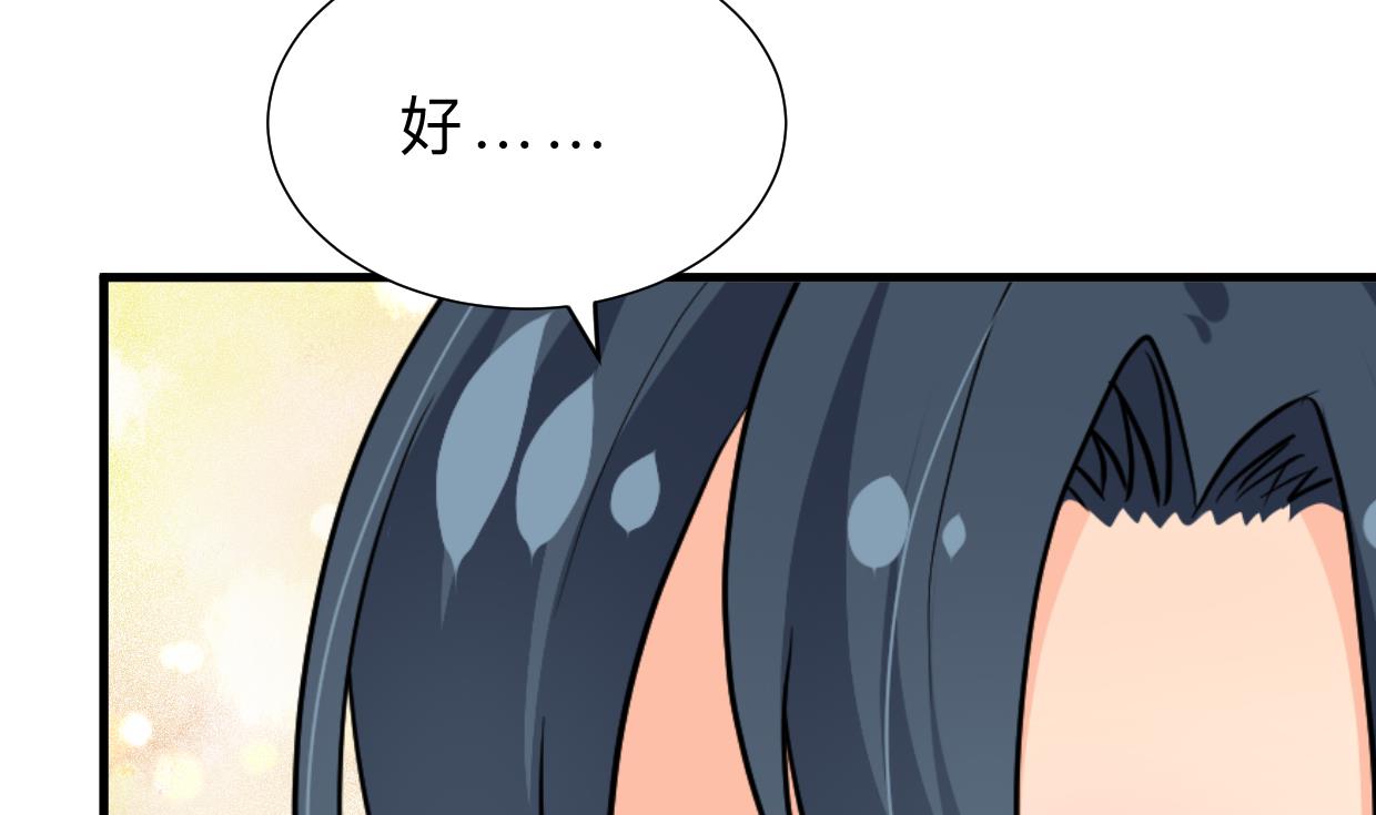 第372话 牵挂64