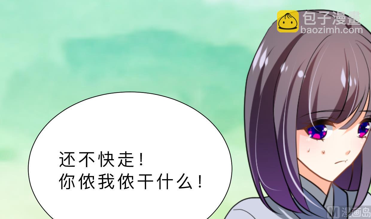 第372话 牵挂69