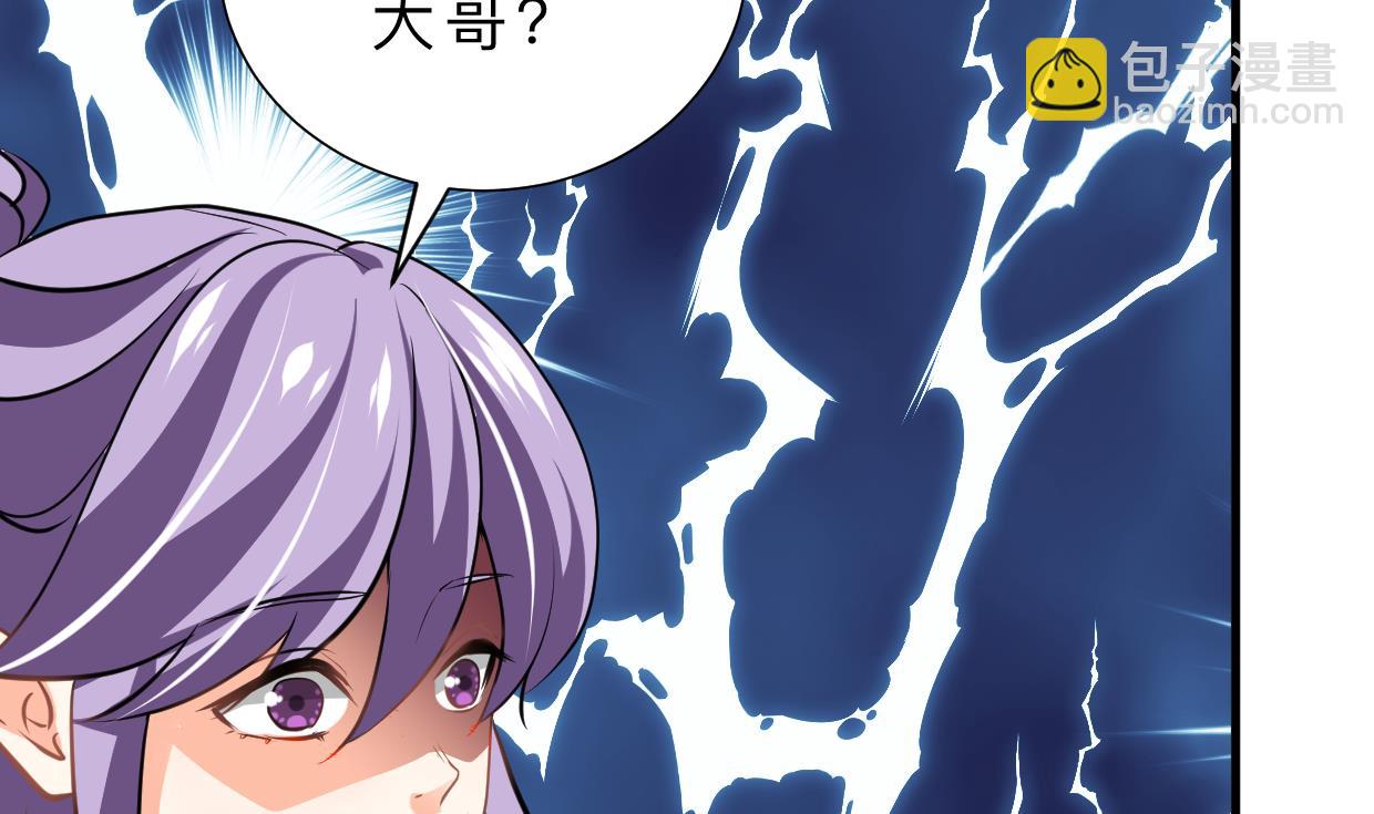第372话 牵挂77
