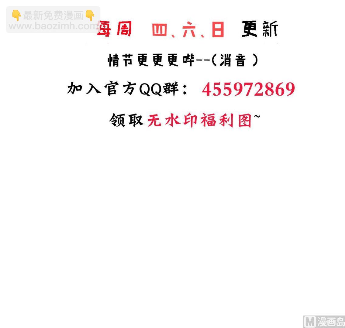 第372话 牵挂81