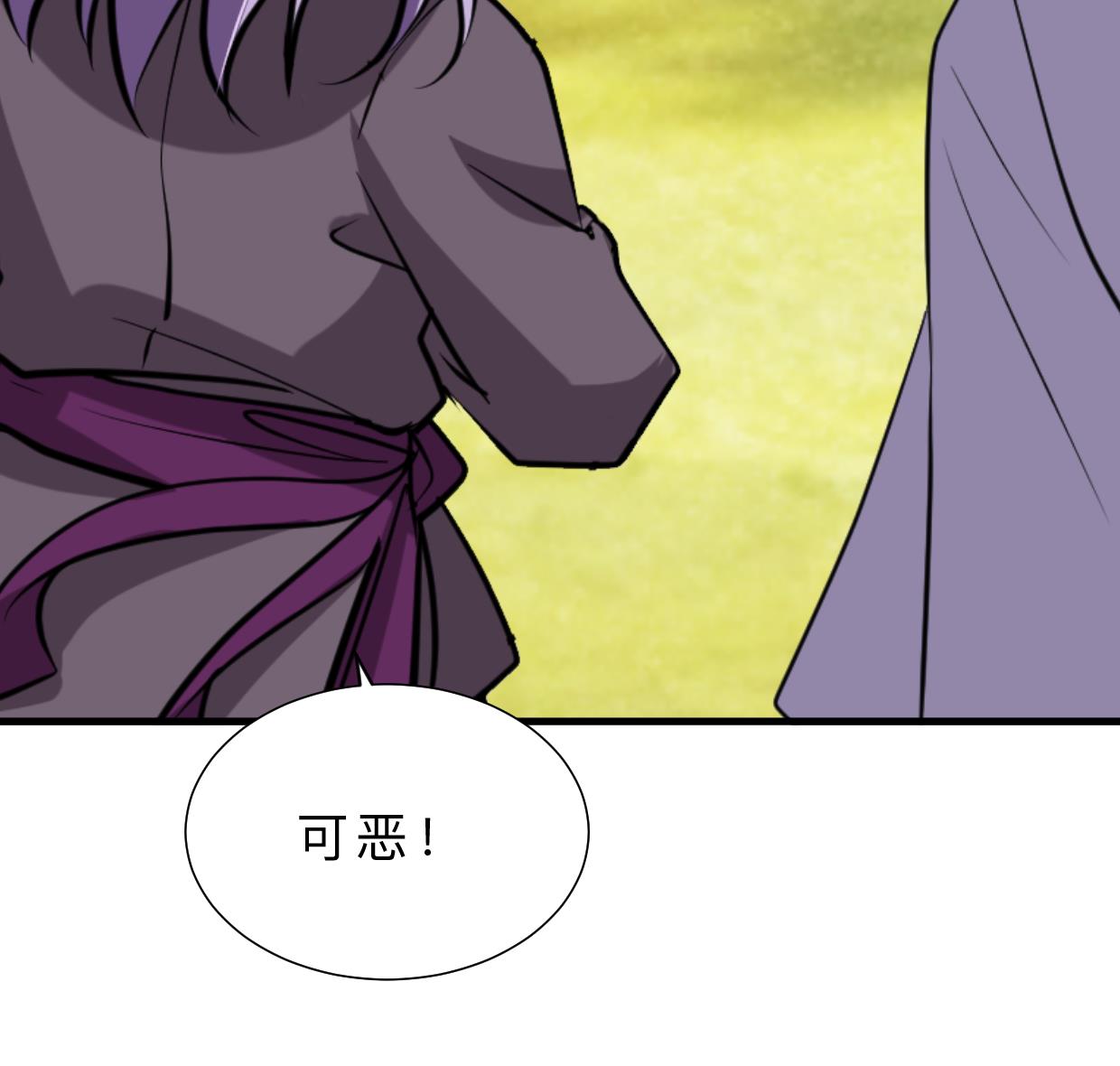第373话 兵分两路36