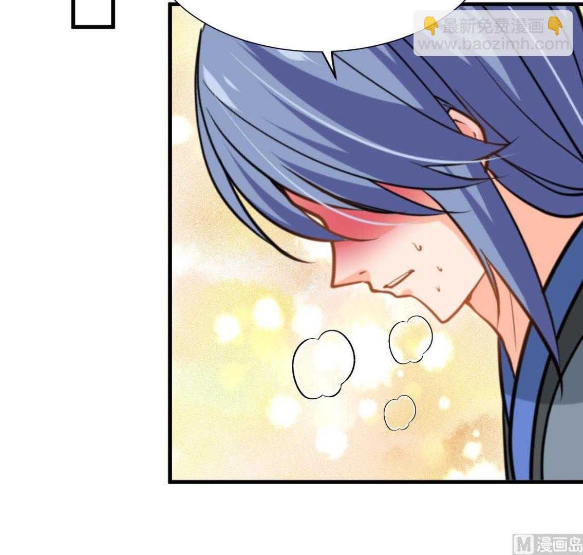 第373话 兵分两路38