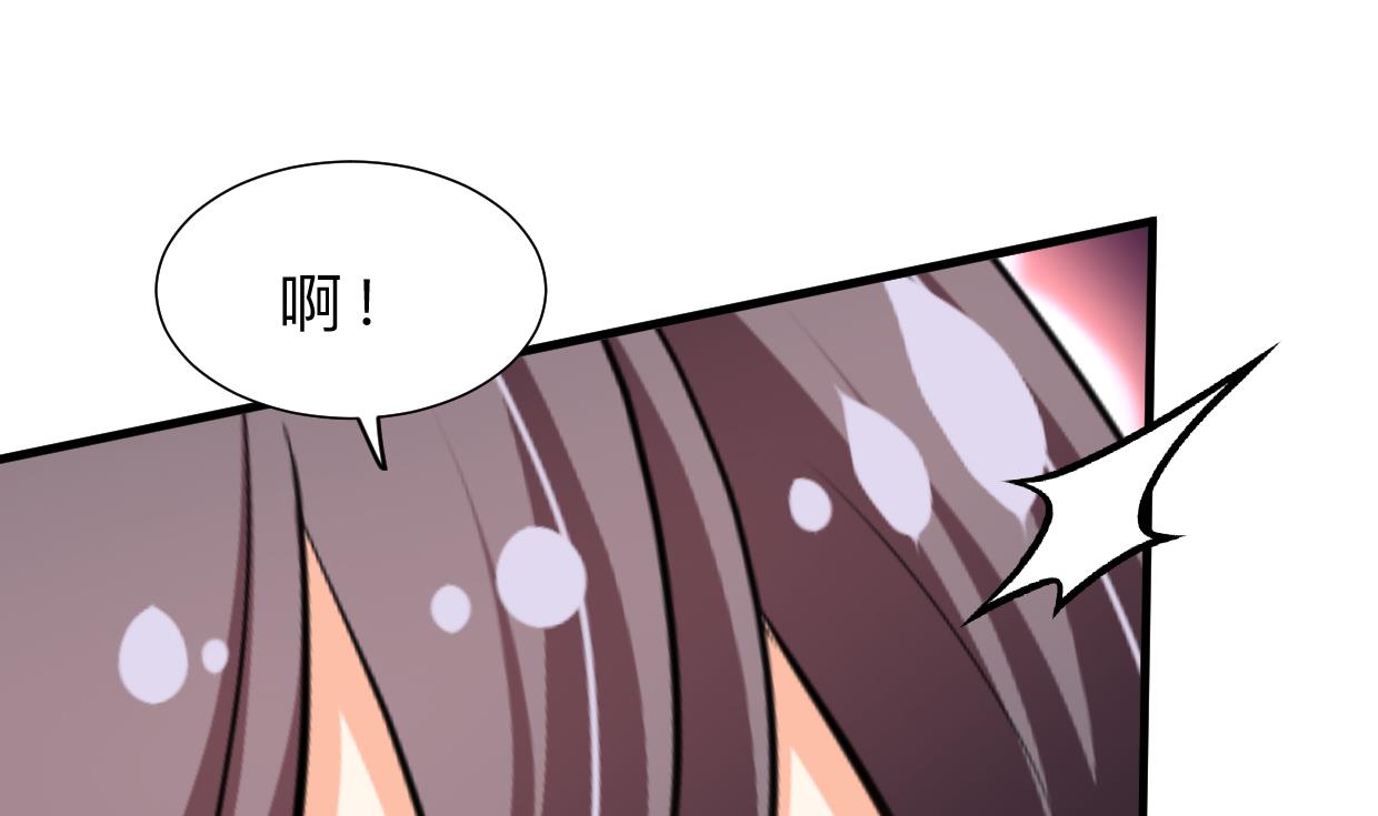 第373话 兵分两路43