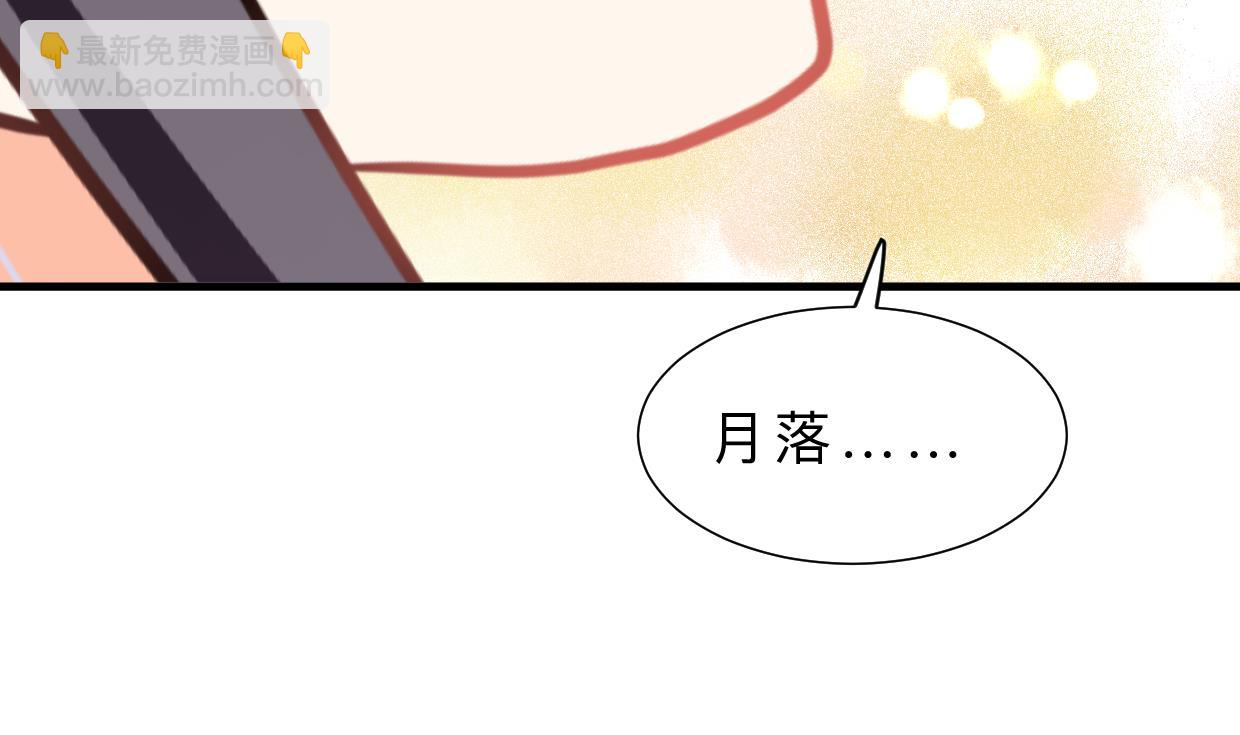 第373话 兵分两路58