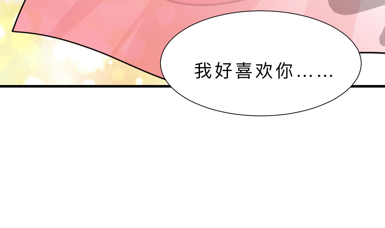 第373话 兵分两路62