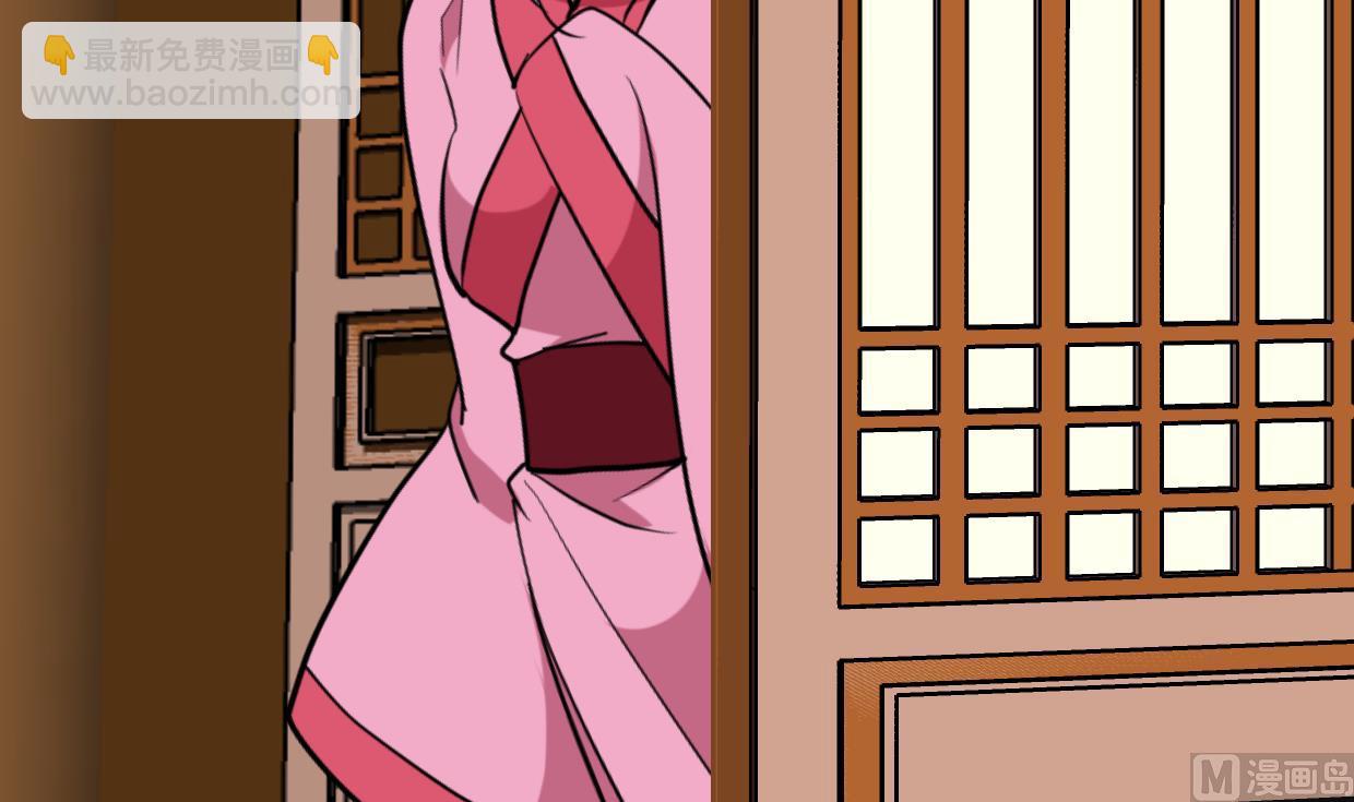 第374话 紧盯11