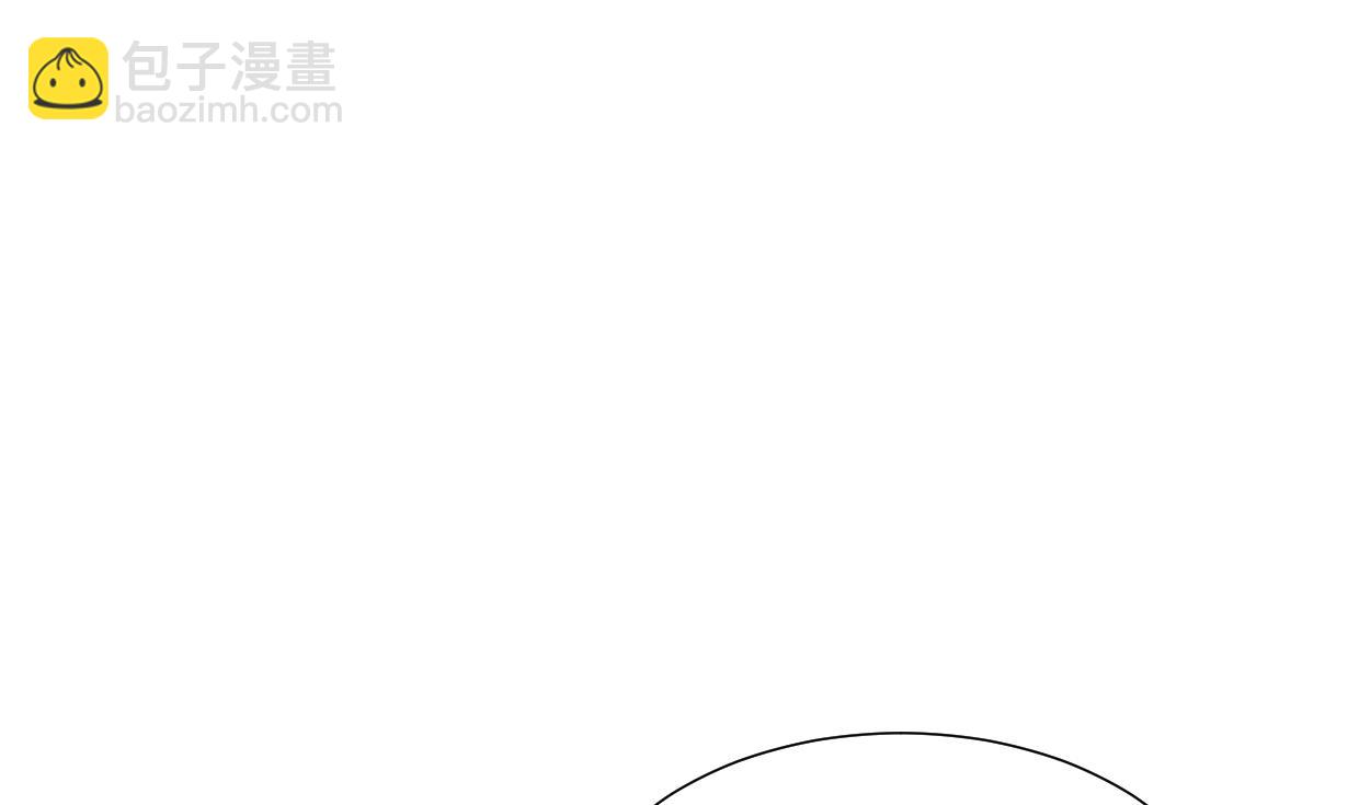 第374话 紧盯13