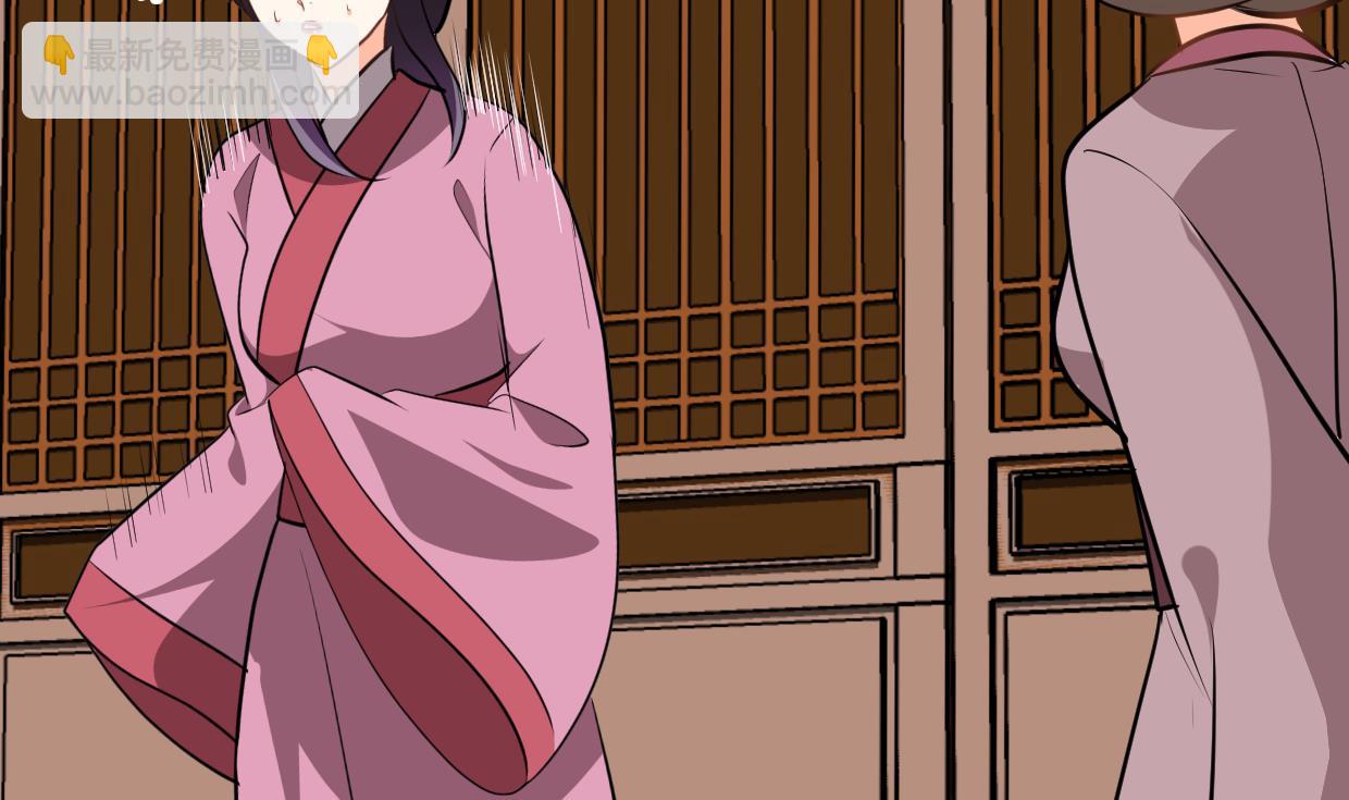 第374话 紧盯15