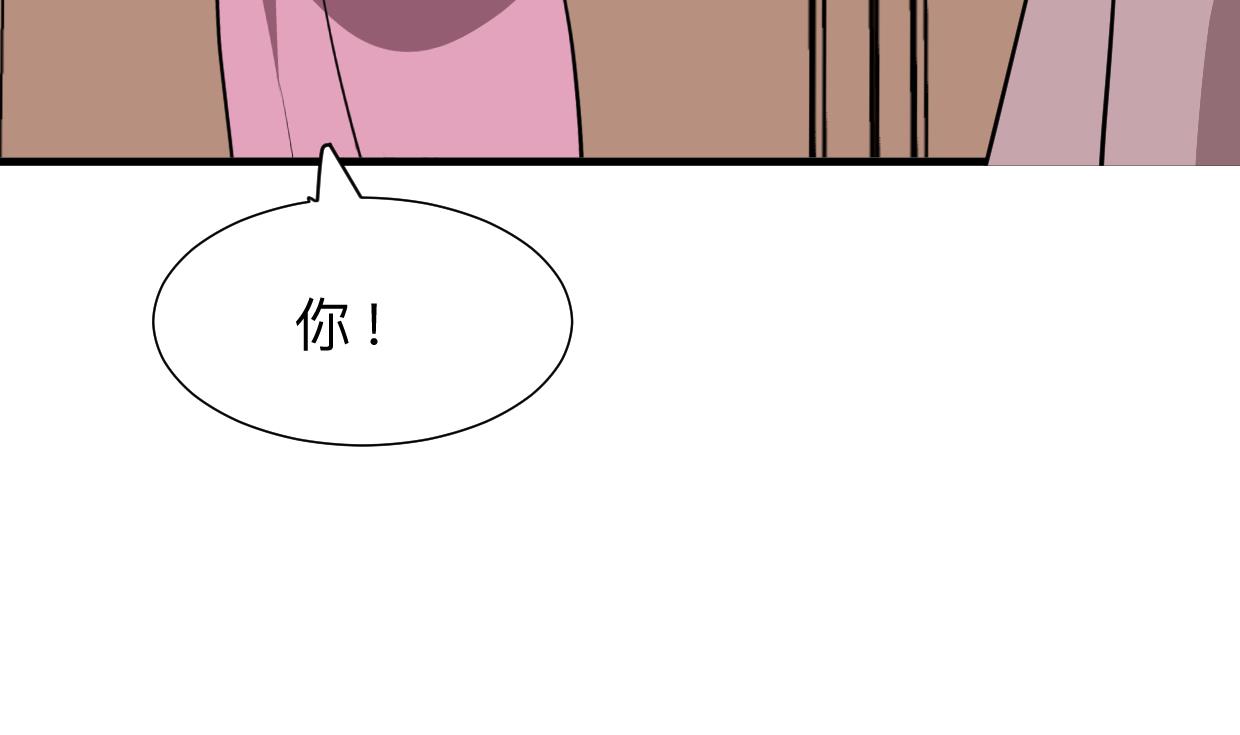 第374话 紧盯16