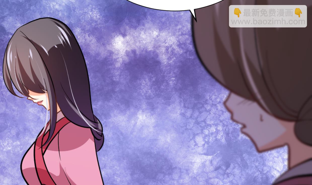 第374话 紧盯21
