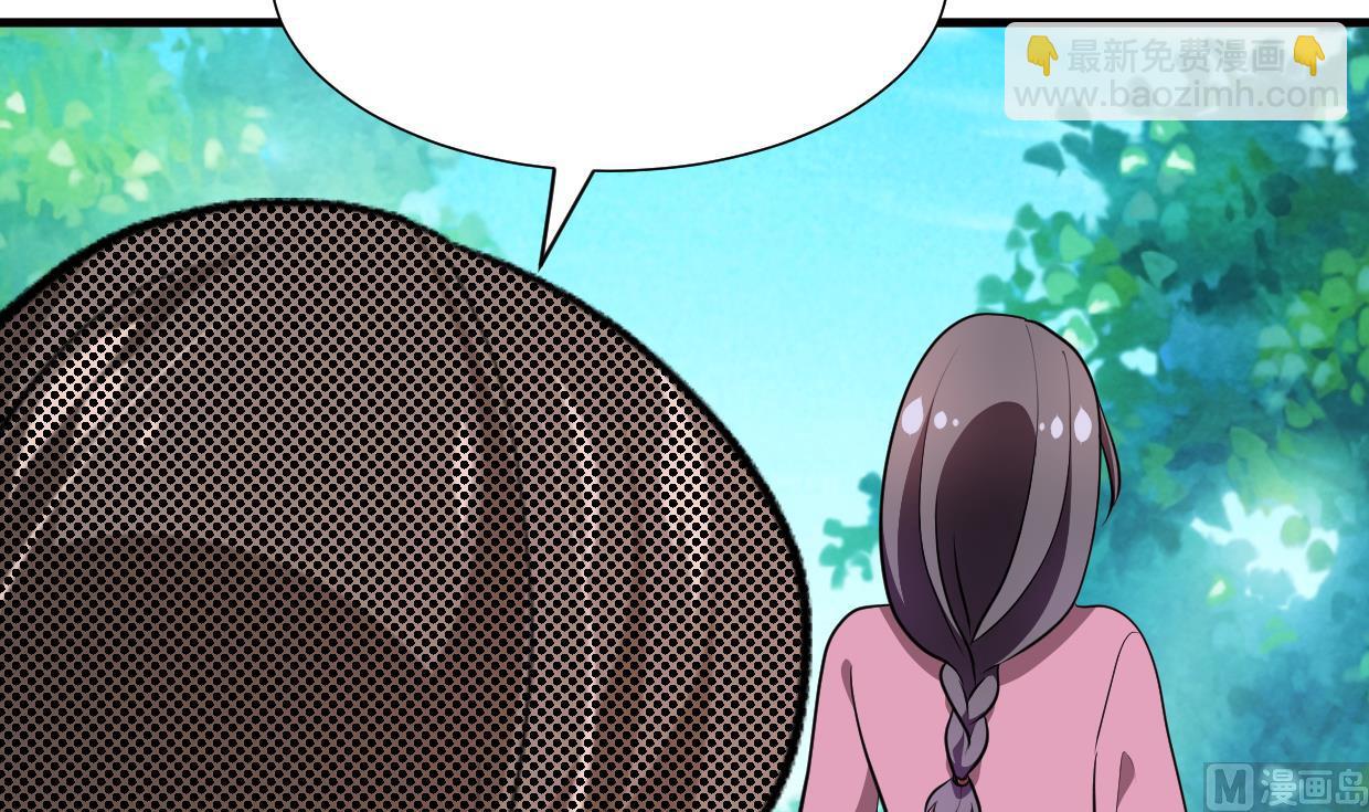 第374话 紧盯29