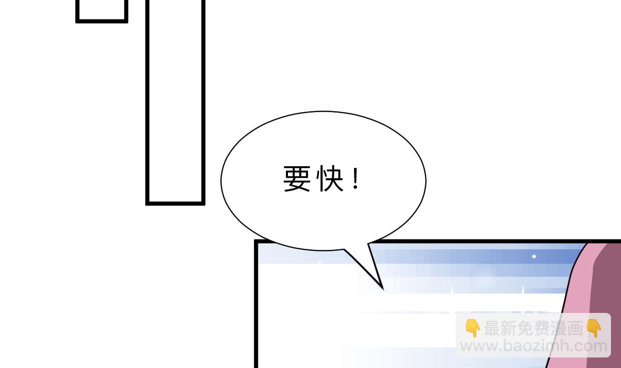 第374话 紧盯33