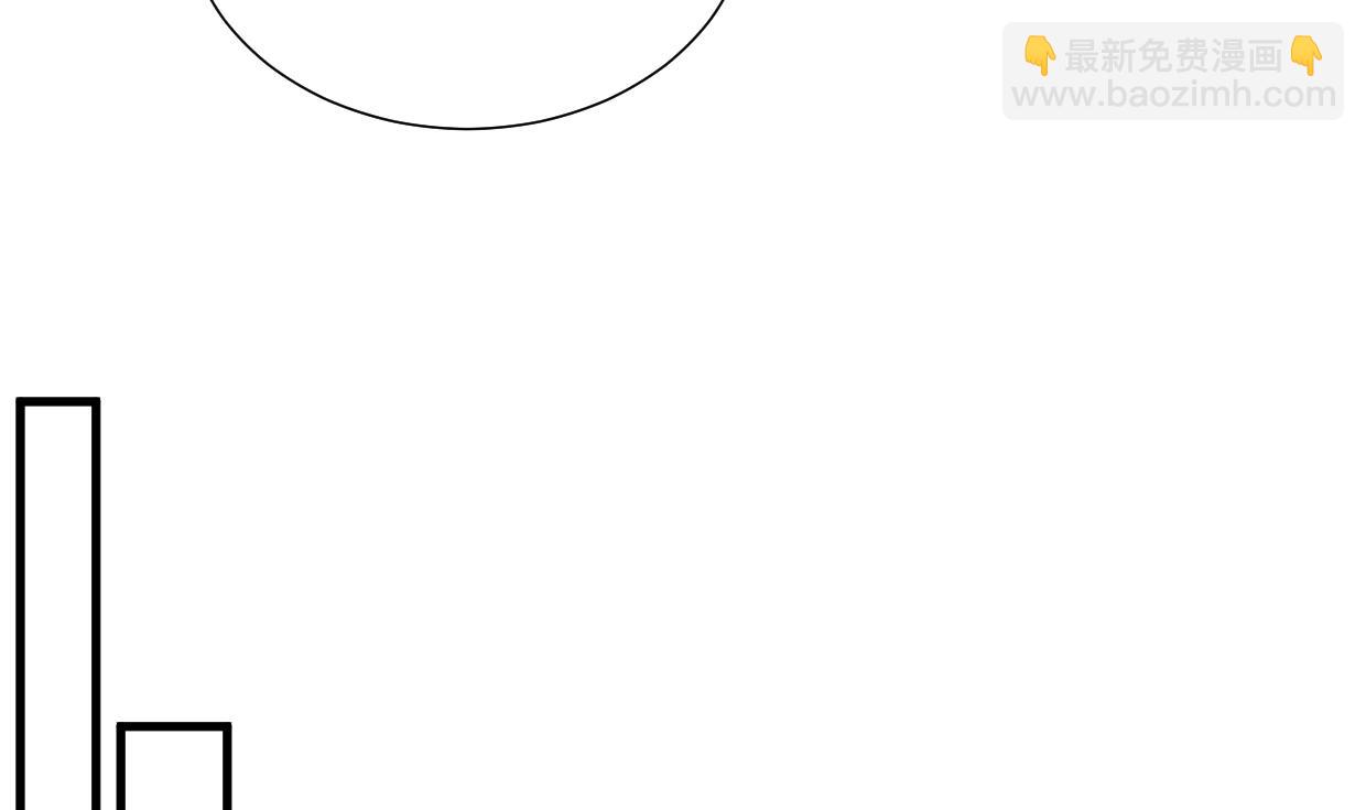 第374话 紧盯42