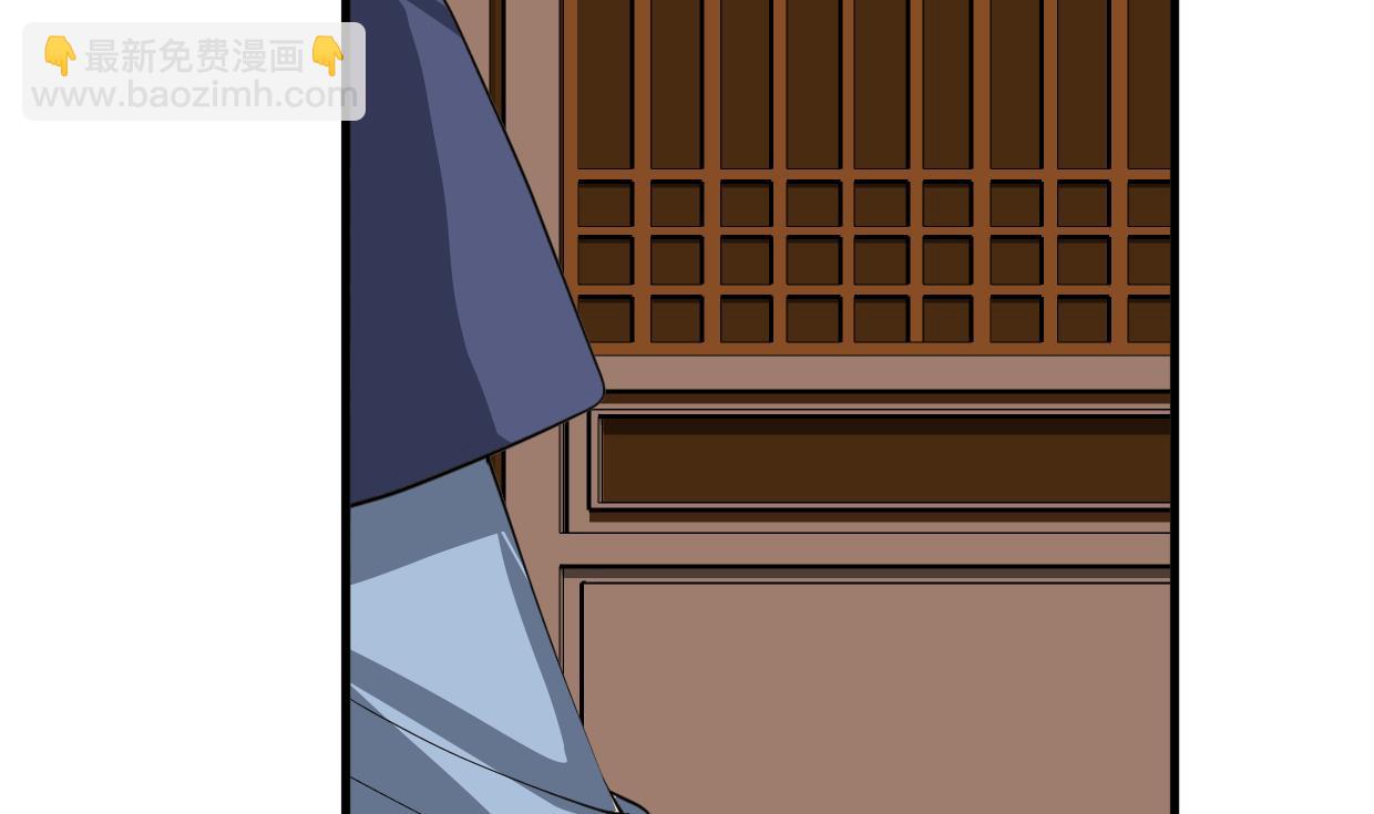 第374话 紧盯45