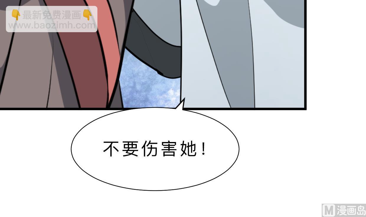 第375话 牺牲2
