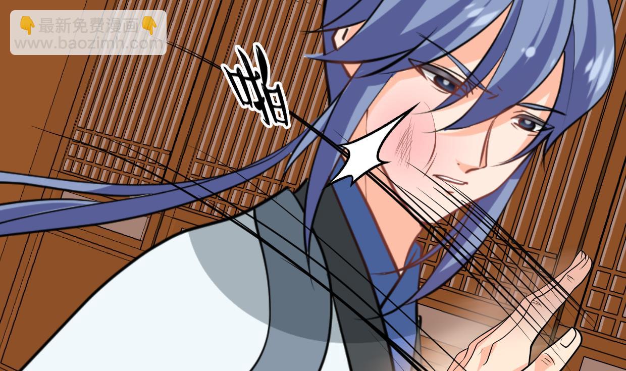 第375话 牺牲21