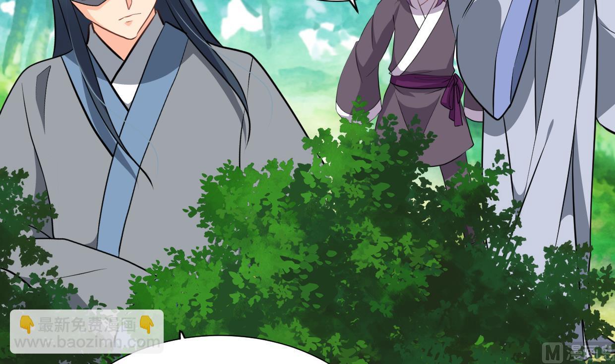 第375话 牺牲32