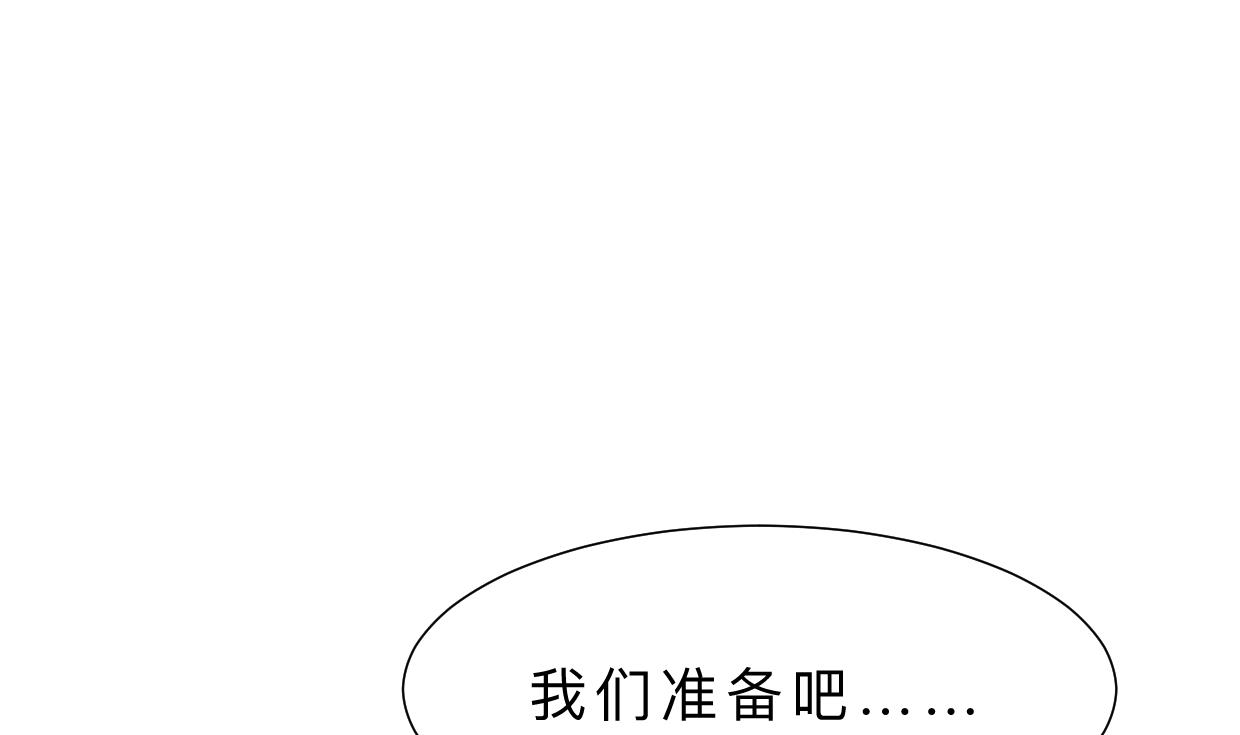第375话 牺牲34