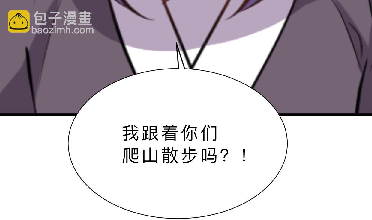 第375话 牺牲53