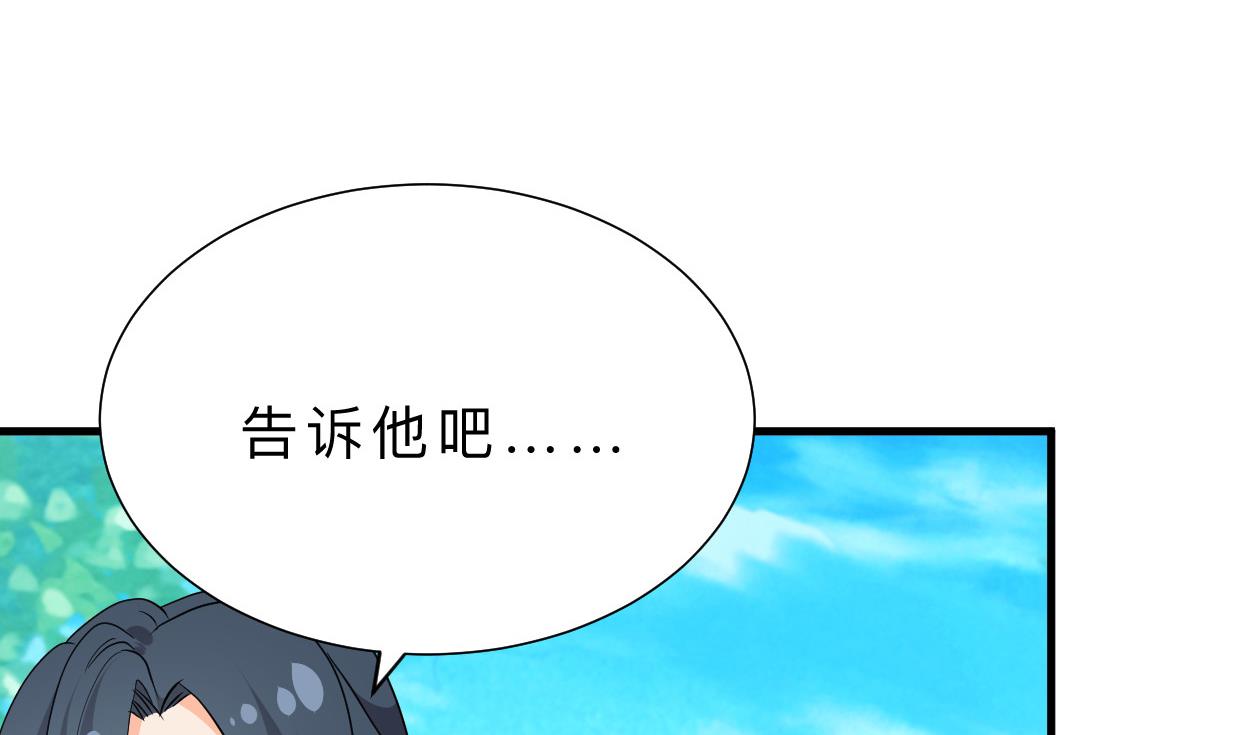 第375话 牺牲55