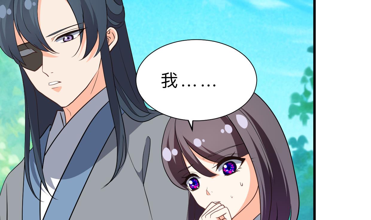 第375话 牺牲56