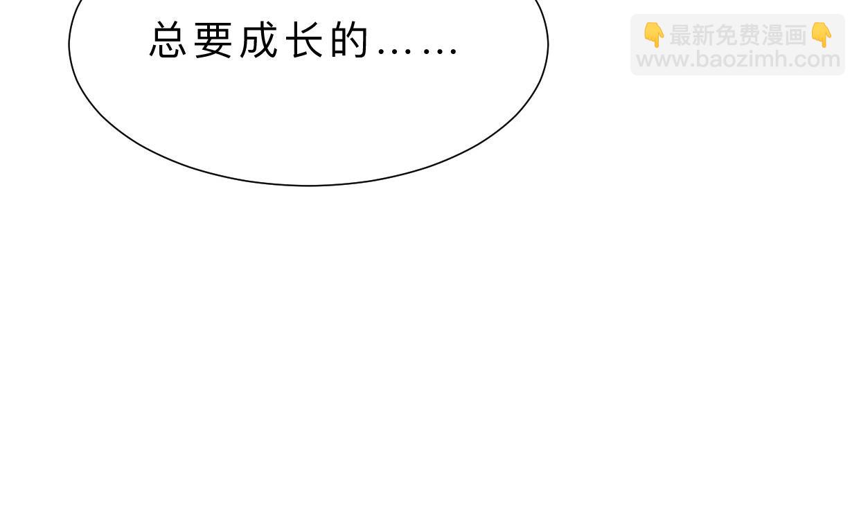 第375话 牺牲58