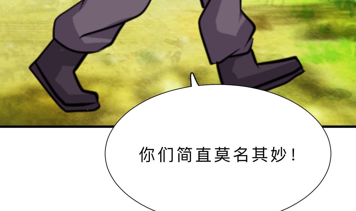 第375话 牺牲62