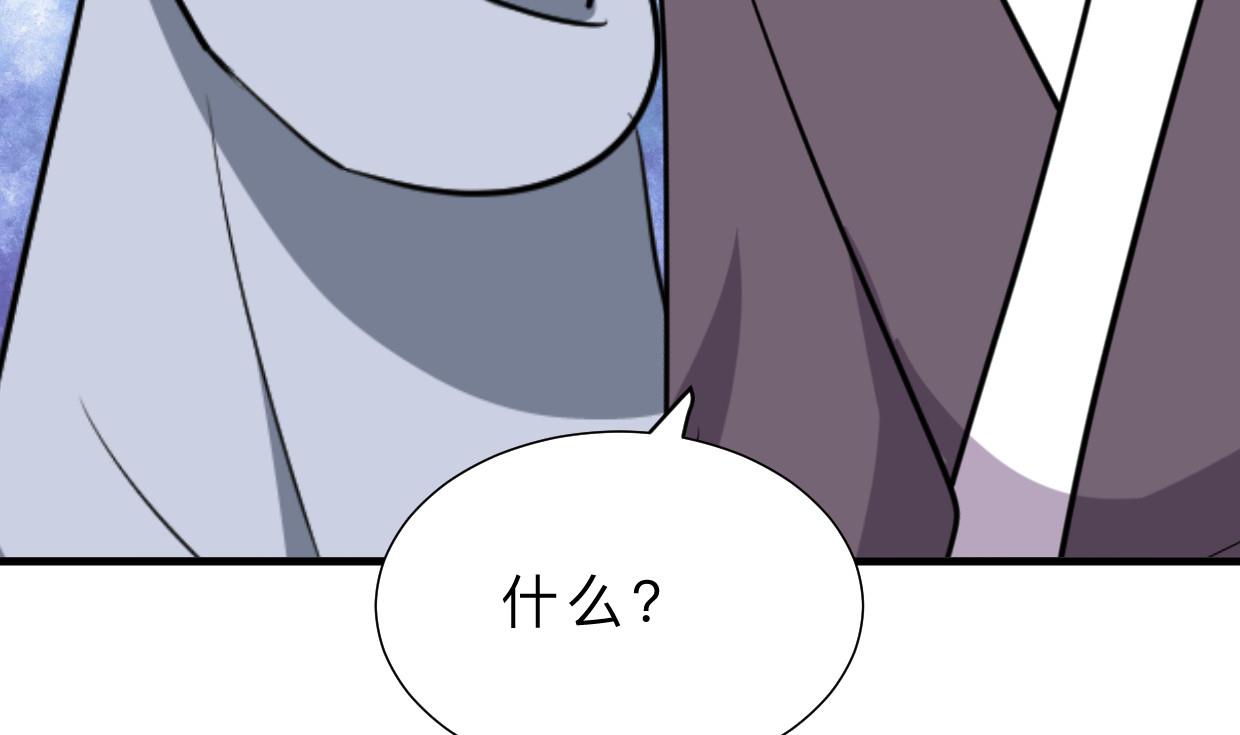 第375话 牺牲67