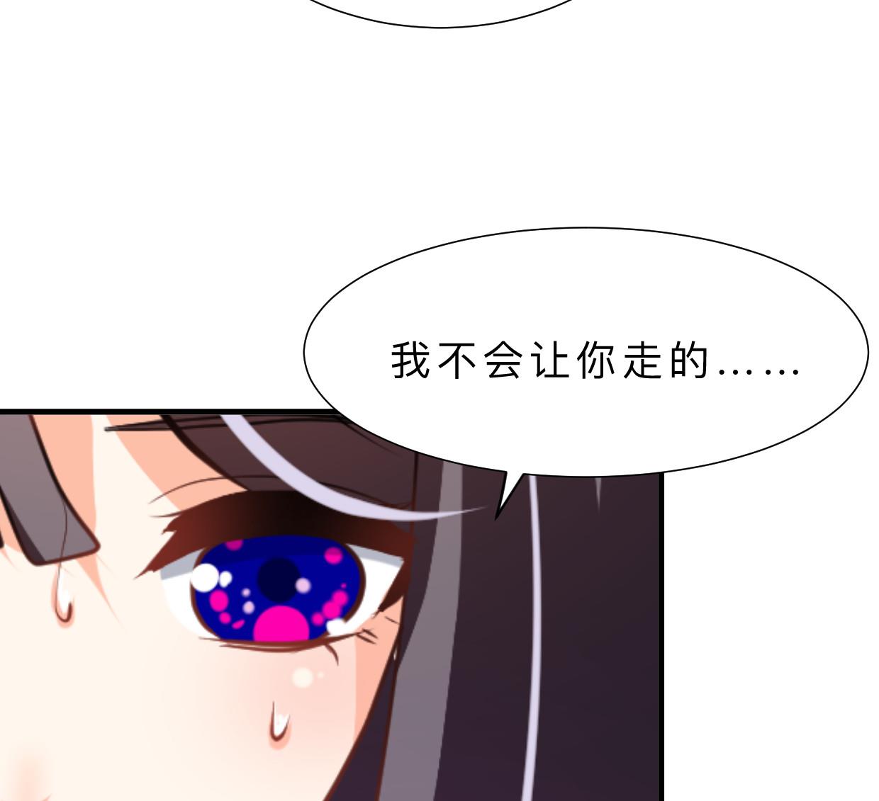 第375话 牺牲71