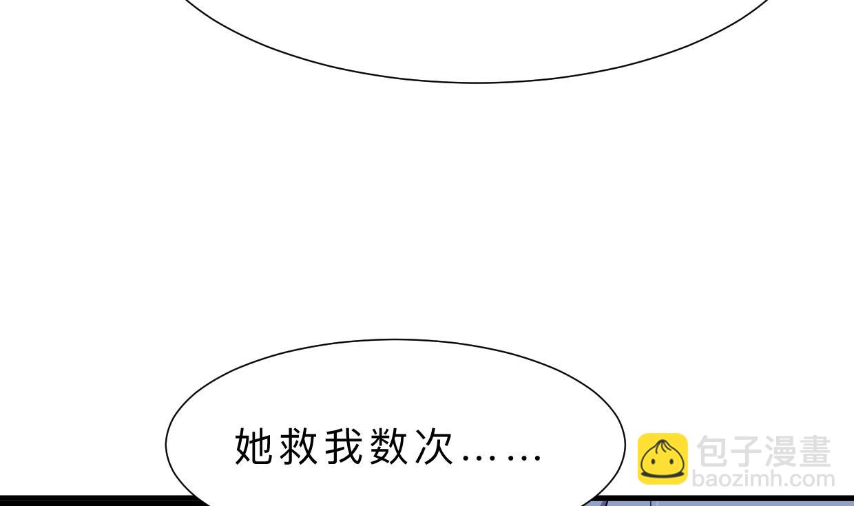 第375话 牺牲9