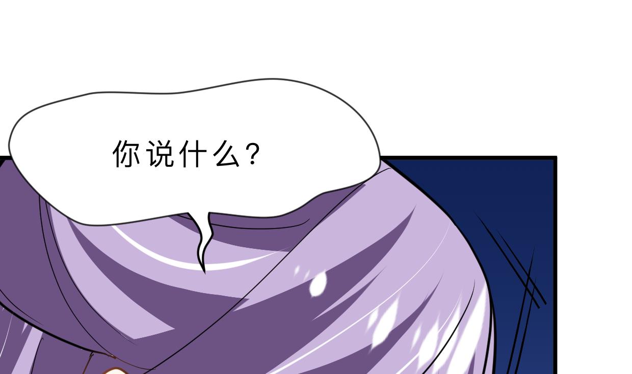第376话 火种0