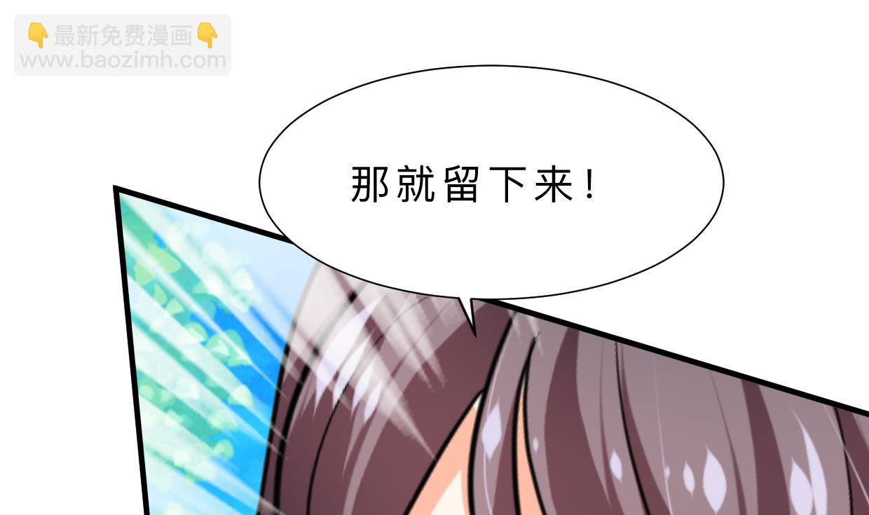 第376话 火种12